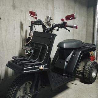 ジャイロx　2st　実働　カスタム車　絶好調
