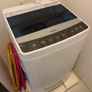 冷蔵庫、オーブンレンジ、洗濯機、お譲りします。の画像