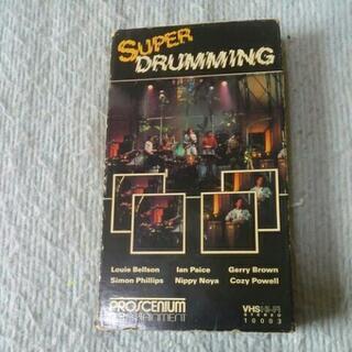 SUPER  DRUMMING VHS