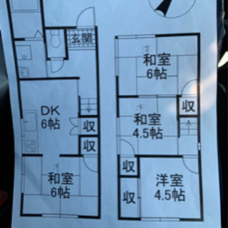 大津市　貸家　ペット可　初期費用ゼロ　家賃のみで入居頂けます、ペット可