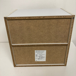 小型2段カラーボックスの画像