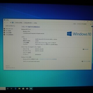 DELL OPTIPLEX 3010 Celeron G1610 2.6GHz デスクトップパソコン 本体のみ の画像