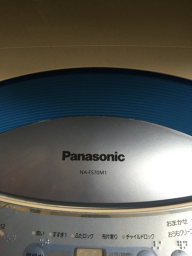 Panasonic7キロ洗濯機2009年製です。