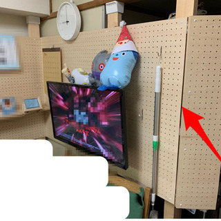 木材　DIY用　2×4木材&パンチングボード