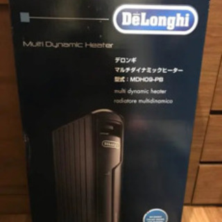 デロンギオイルヒーター