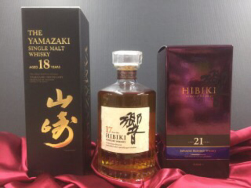 再投稿！！入手困難！！響21年　700ml