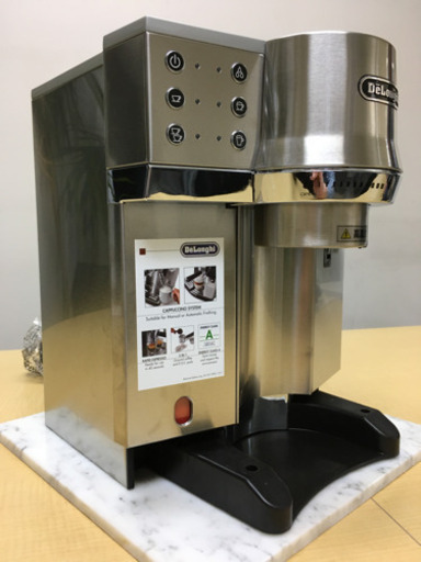 ⭕️未使用‼️デロンギ【家庭用】コーヒーメーカー