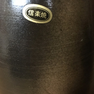 【未使用・信楽焼】花瓶の画像
