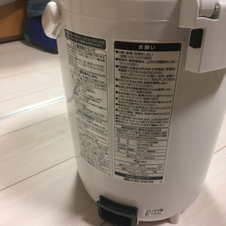 加湿器　象印の画像