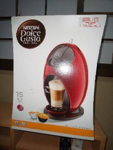ドルチェ グスト 未使用品