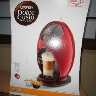 ドルチェ グスト 未使用品