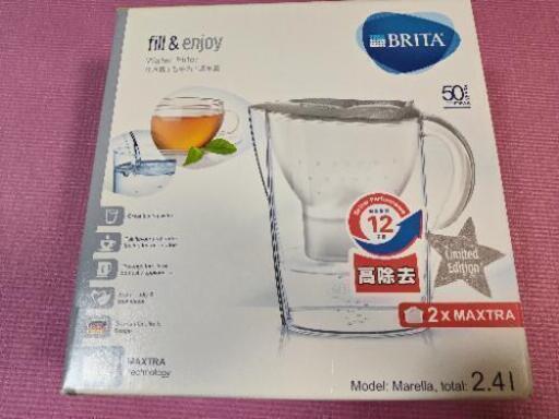 ブリタ　浄水器　新品　3200円