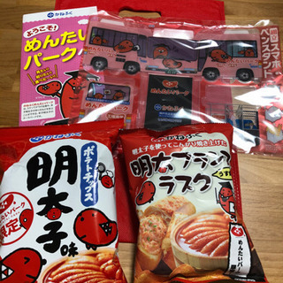 かねふくめんたいパーク　明太チップス・ラスク