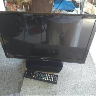 【早い者勝ち！値下げ特価中】【新生活応援】SHARP シャープ ...