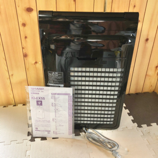 SHARP シャープ KI-EX55-T 加湿空気清浄機 PM2.5対応