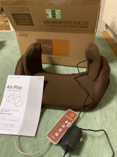 エアプリエスイートプレミアムAIM-FN022D 茶色