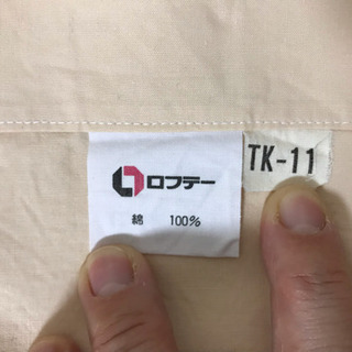 【新品】シーツ シングルサイズ 大判布 生地 綿100%  の画像