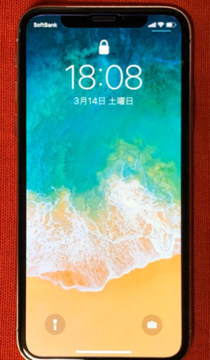 iPhone X 64G SIMフリー化済み