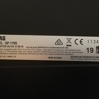 KORG　SP-170S　電子ピアノ　コルグ　2019年12月購入の画像