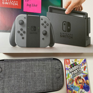 ☆お引渡し先決定済☆ 【美品】Switch 本体(グレー) ＋ マリオパーティ ＋