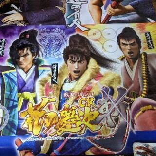 値下げ(≧∇≦)/777🌟花の慶次ポスター🌟未使用品