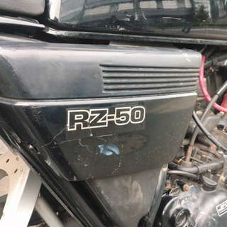 ヤマハ RZ50 ra02jの画像