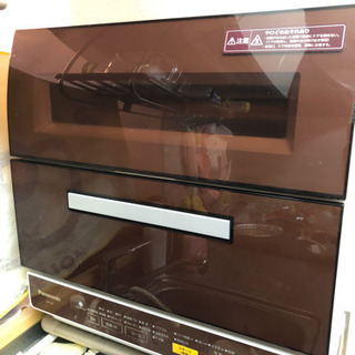 [中古]置き型食洗機 Panasonic NP-TR9-T 2016年製