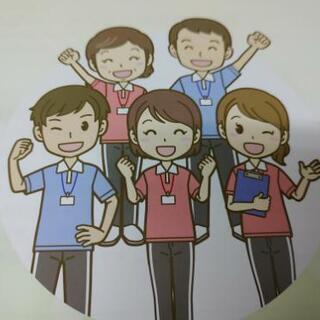 【未経験者歓迎】介護スタッフ募集しています！の画像
