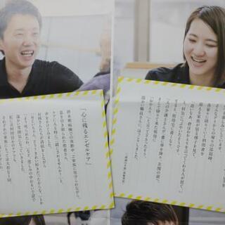 【未経験者歓迎】介護スタッフ募集しています！の画像