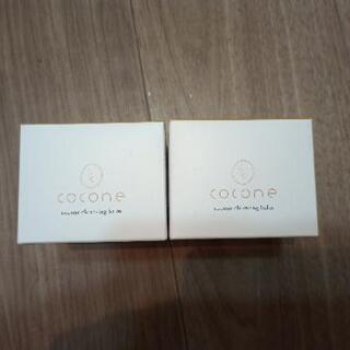 今流行♪新品未開封★COCONE クレンジングバーム 80ｇ
