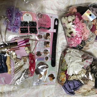 お洒落セット(全部で¥200)商談中