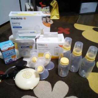 メデラ スウィング 電動搾乳機（medela swing）