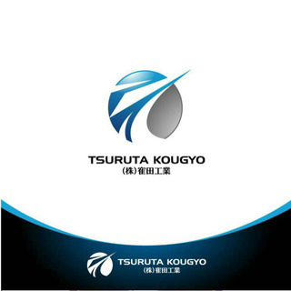 従業員大募集中!協力会社様も募集中です