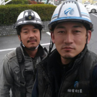 従業員大募集中!協力会社様も募集中ですの画像