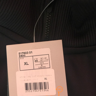 プーマ　　未使用　タグ付き　決まりましたの画像