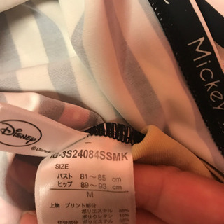 スポーツウェア上下3枚まとめ売りの画像