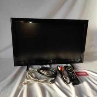 【引き渡し決定】ソニー 液晶テレビ KDL-22EX540 リモ...