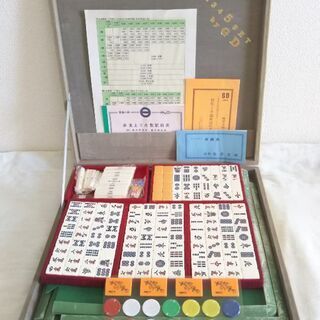 麻雀🀄セット