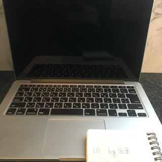 Mac Book  pro マックブック　プロ　2015 ＋マジ...