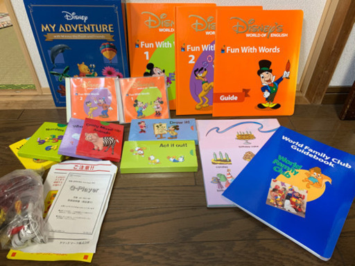 DWE✨Fun With Words1式セット✨