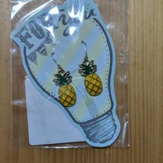 ピアス未使用