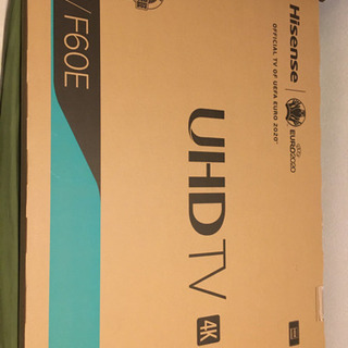 新品未開封　ハイセンス55型4kTV