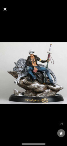 ワンピースローフィギュア