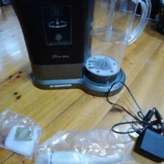 ルルド　高濃度水素水生成器 ルルド 高濃度水素水生成器 ルルド