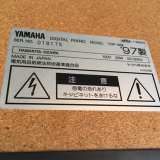 電子ピアノの画像