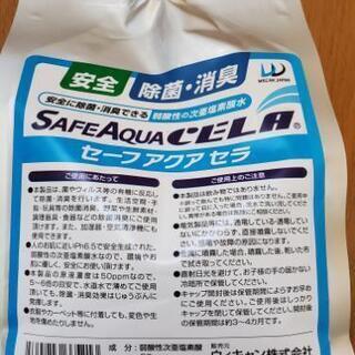 3月16日発送、18日到着予定✩.*˚ありがとうございました(˙...