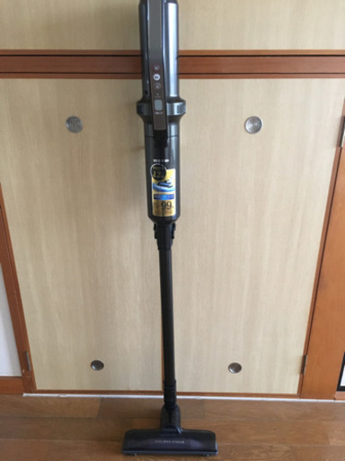 掃除機