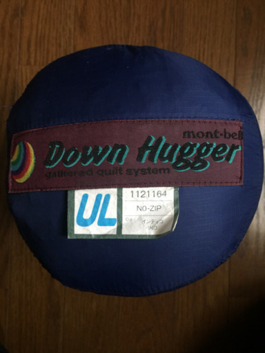 モンベル ダウンハガー  中古品