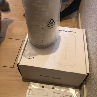 au speedWiFiHOME