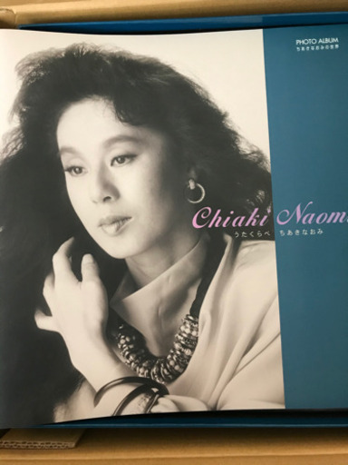 ちあきなおみ　CD集　冊子付　ユーキャン